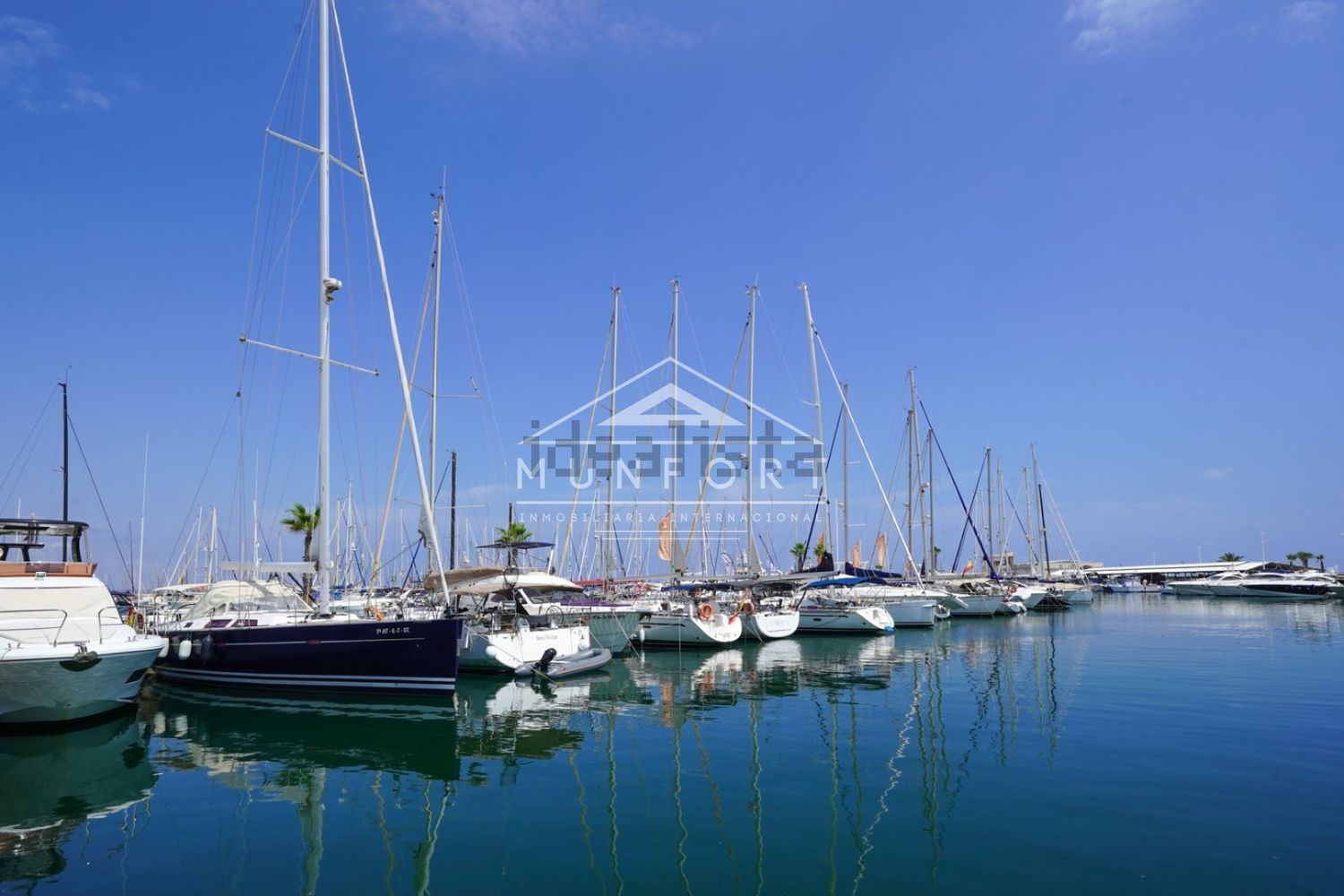 Casa de 80 m² en San Pedro del Pinatar