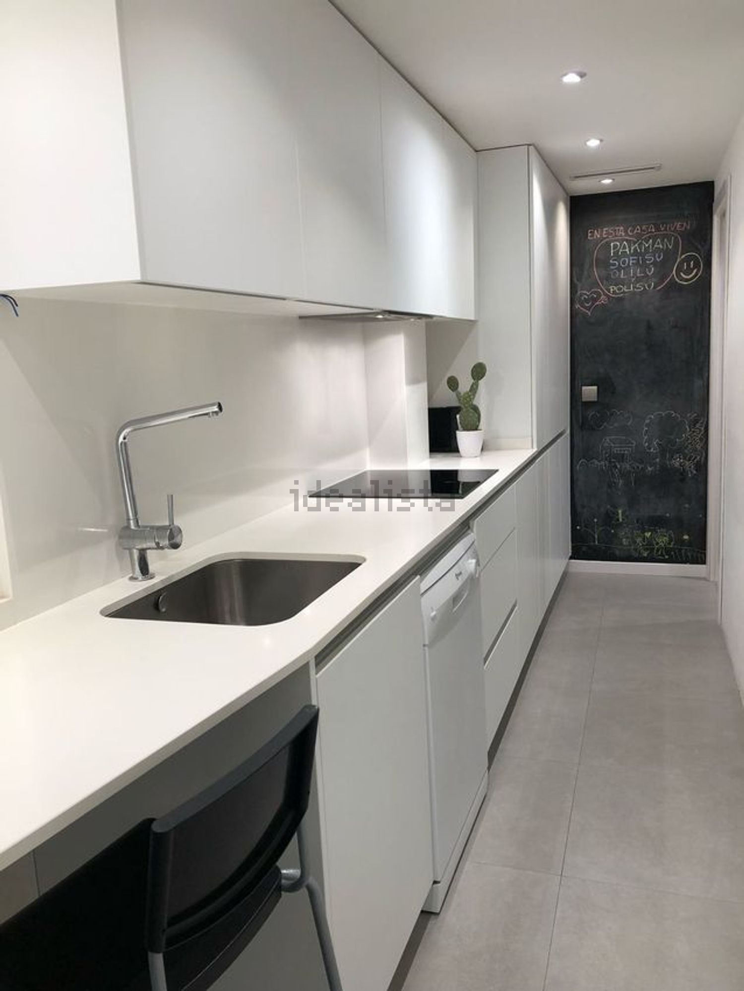 Appartement 70 m² à Valence