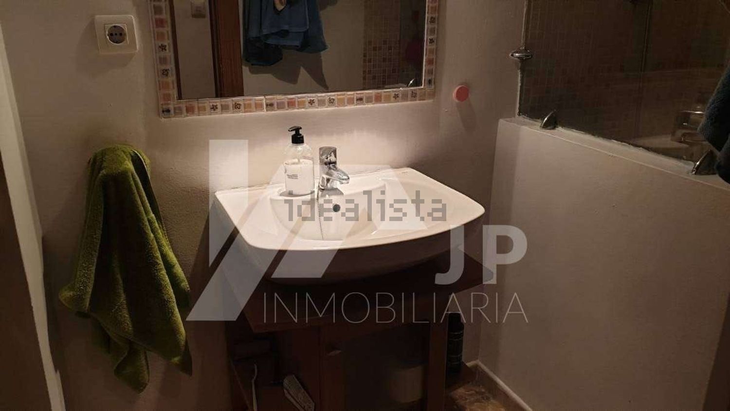 Кімната в оренду, Granada