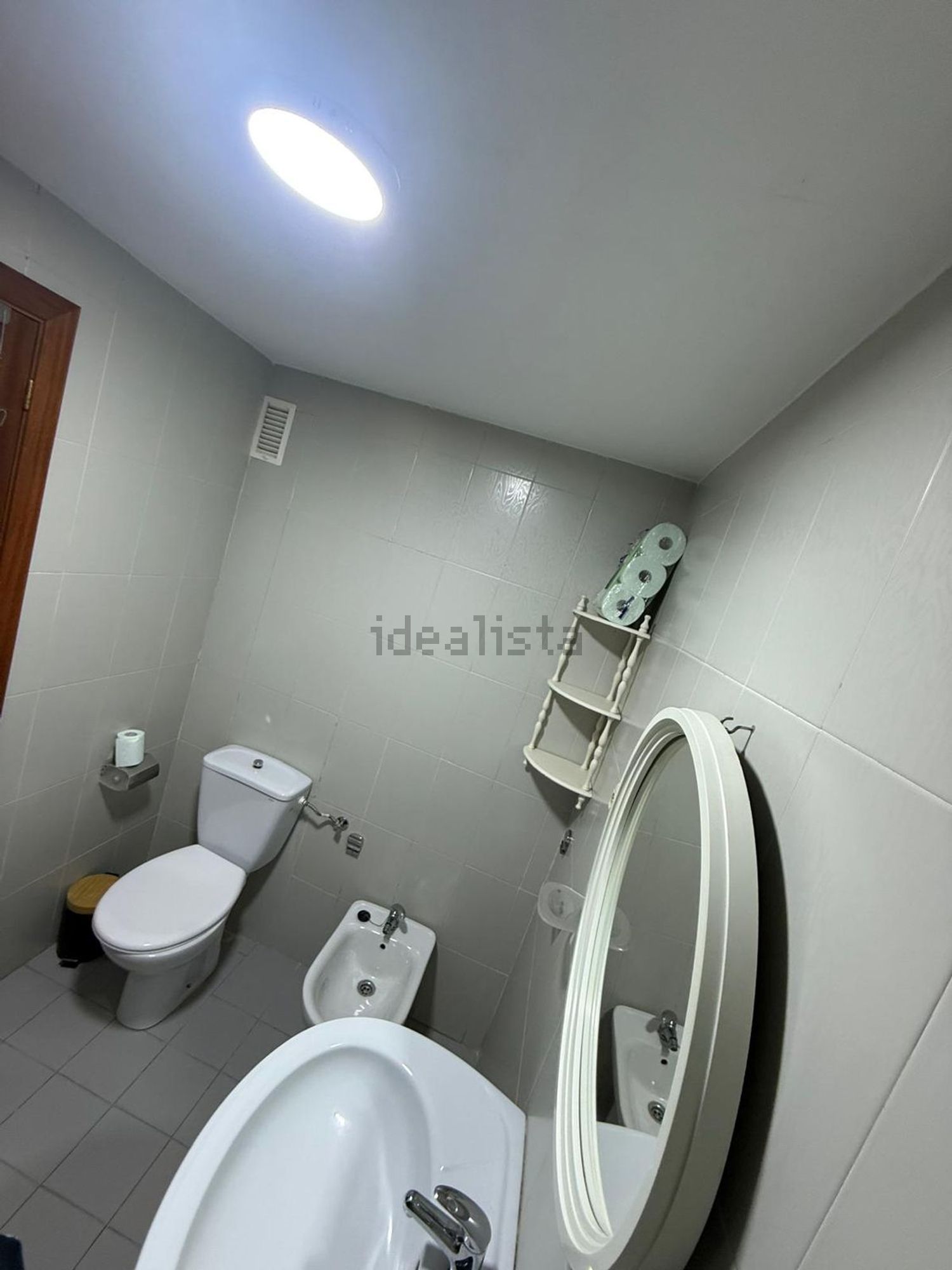 Habitación en alquiler, Badajoz