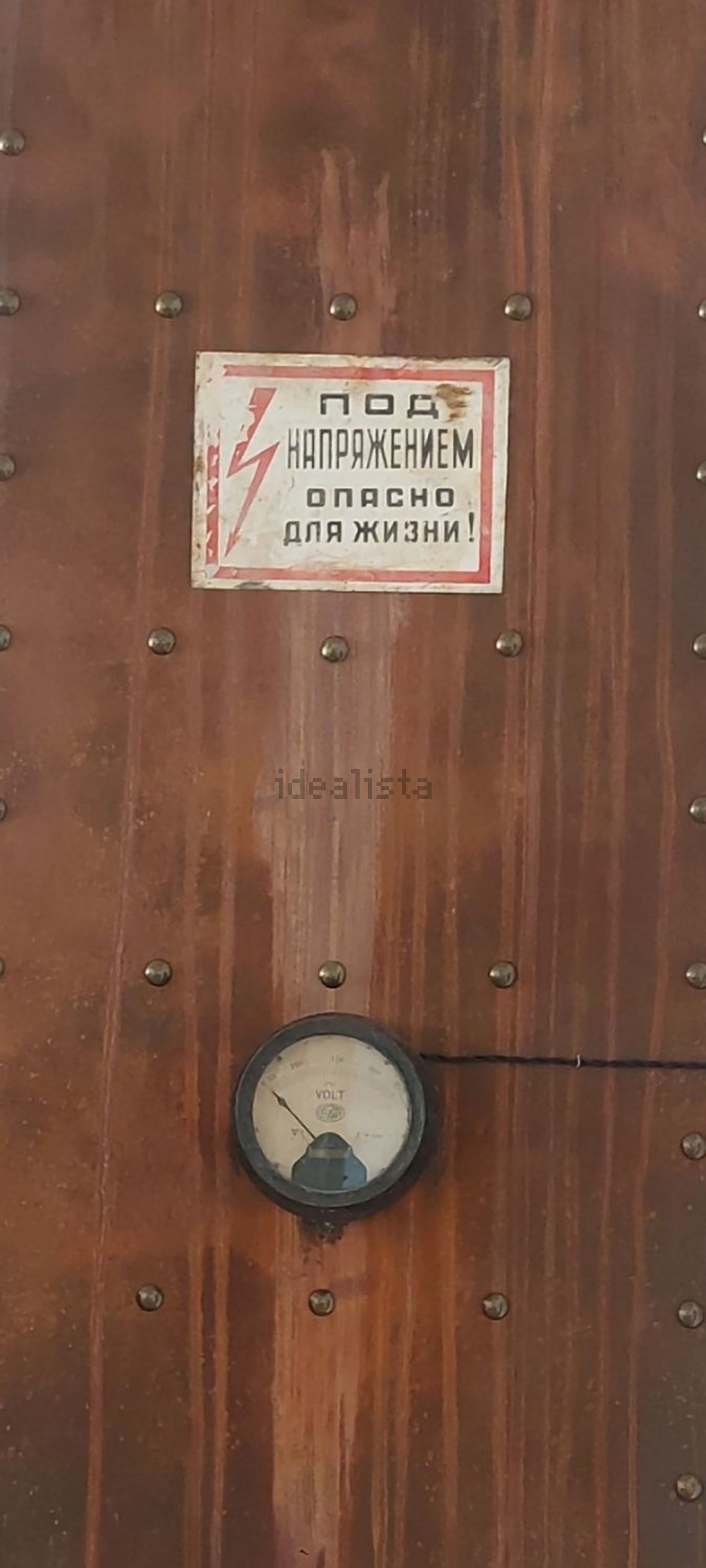 Pis de 60 m² a Madrid