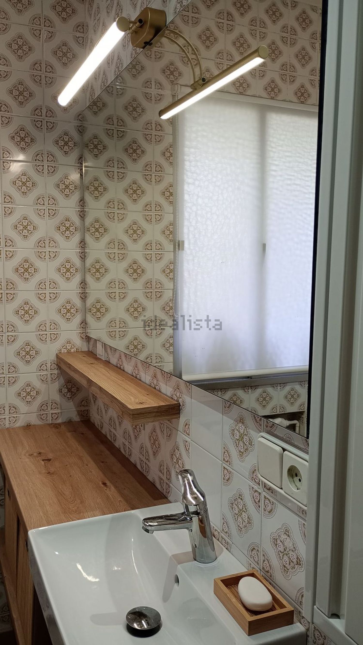 Chambre à louer, Ponferrada