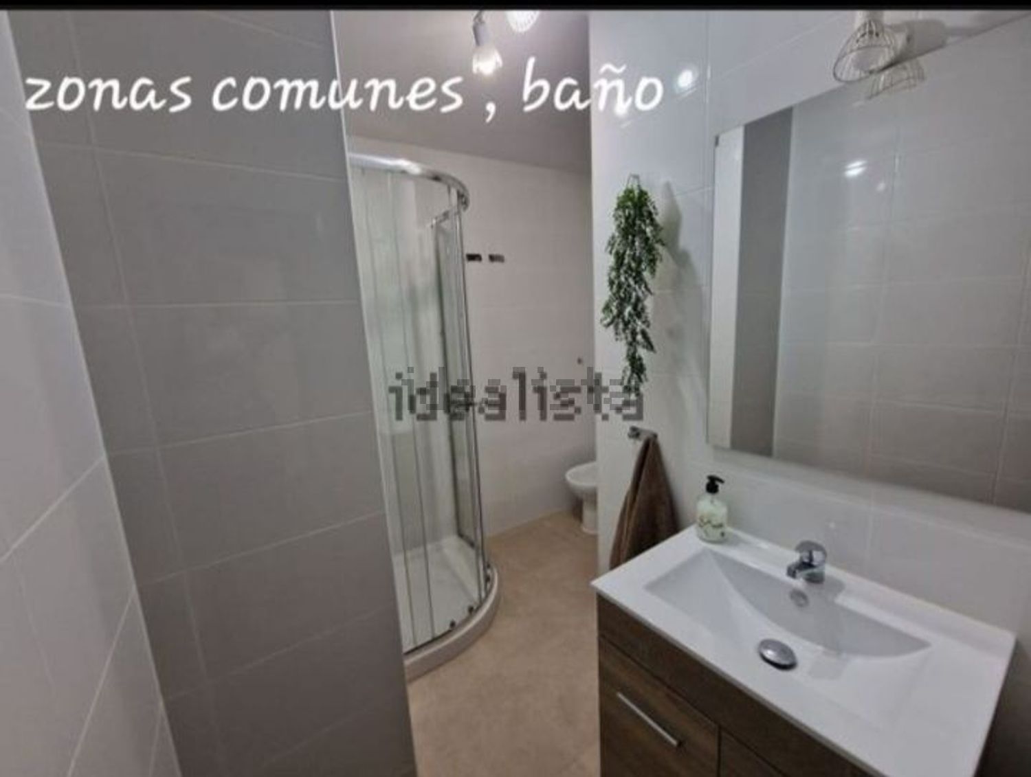 Habitación en alquiler, Almería