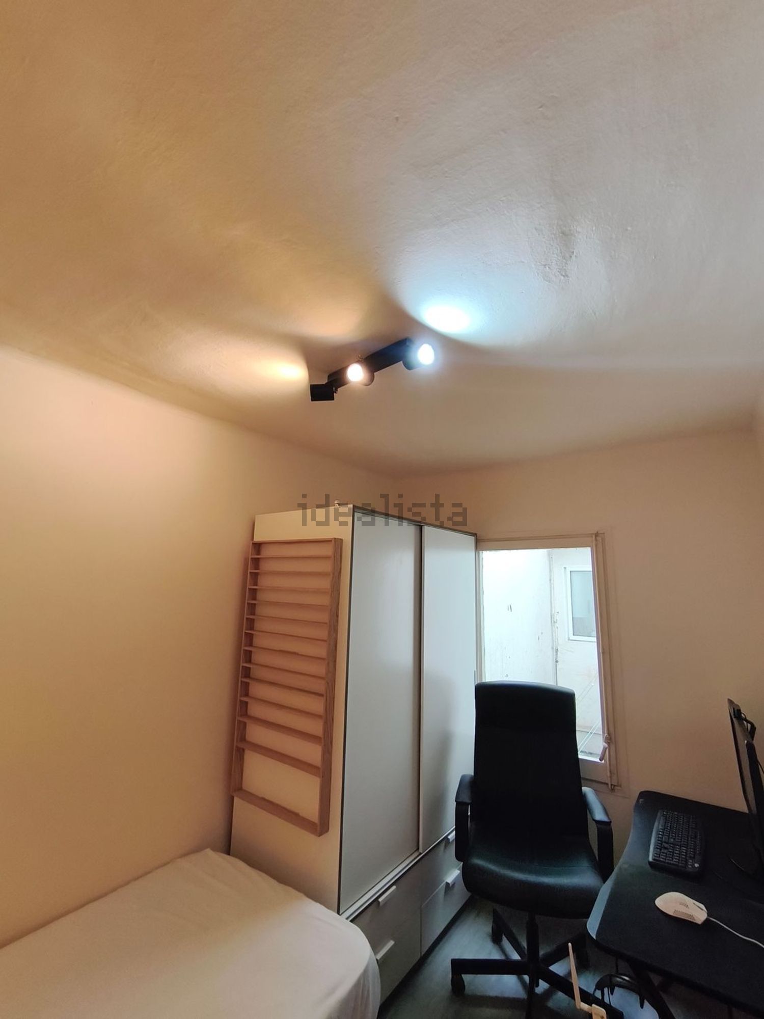 Habitación en alquiler, Santa Coloma de Gramenet