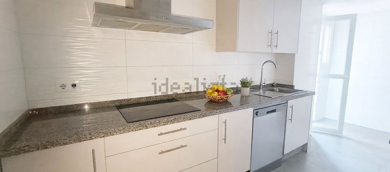 Apartamento 150 m² em Sevilla