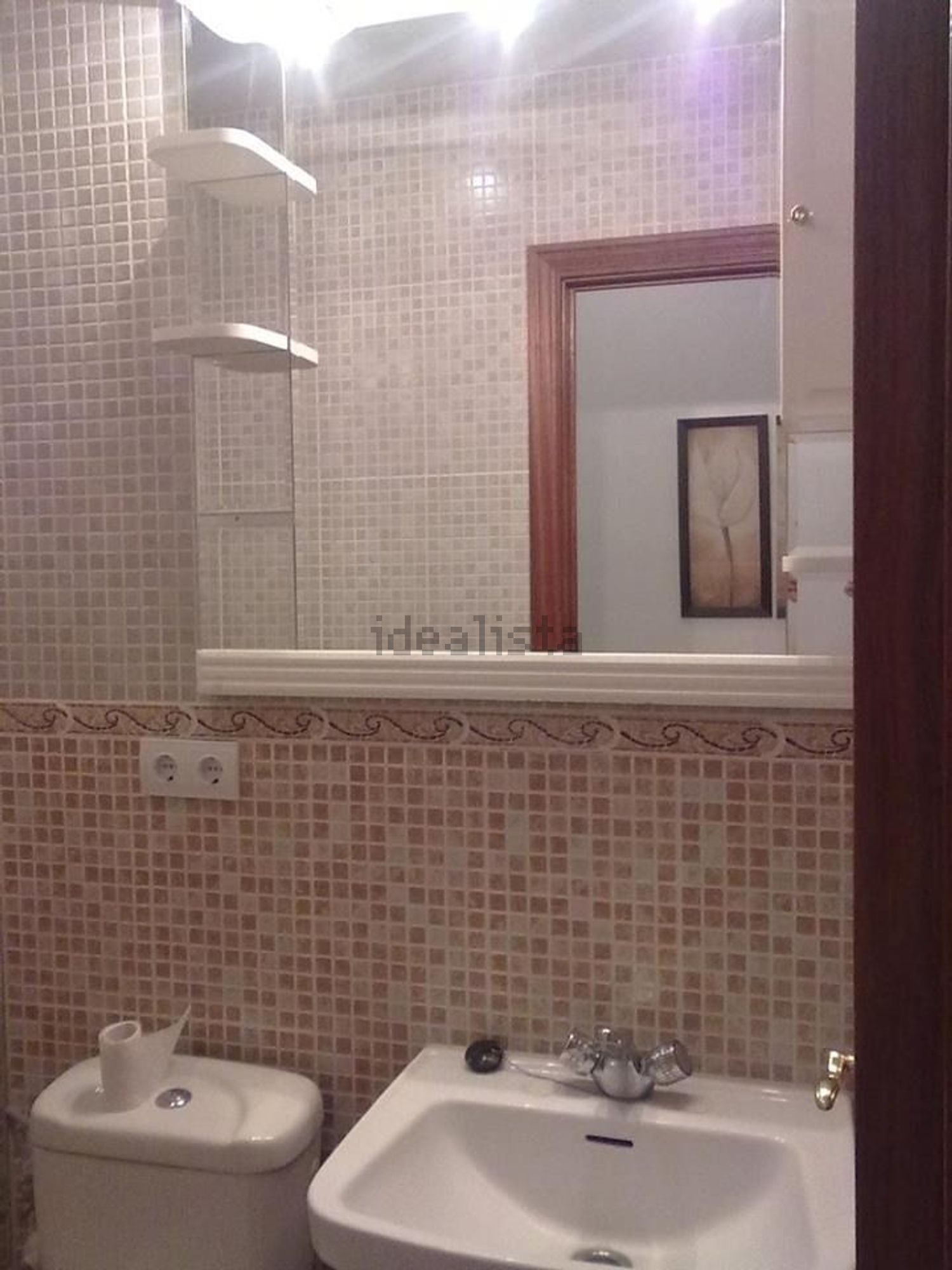 Комната в аренду, Севилья