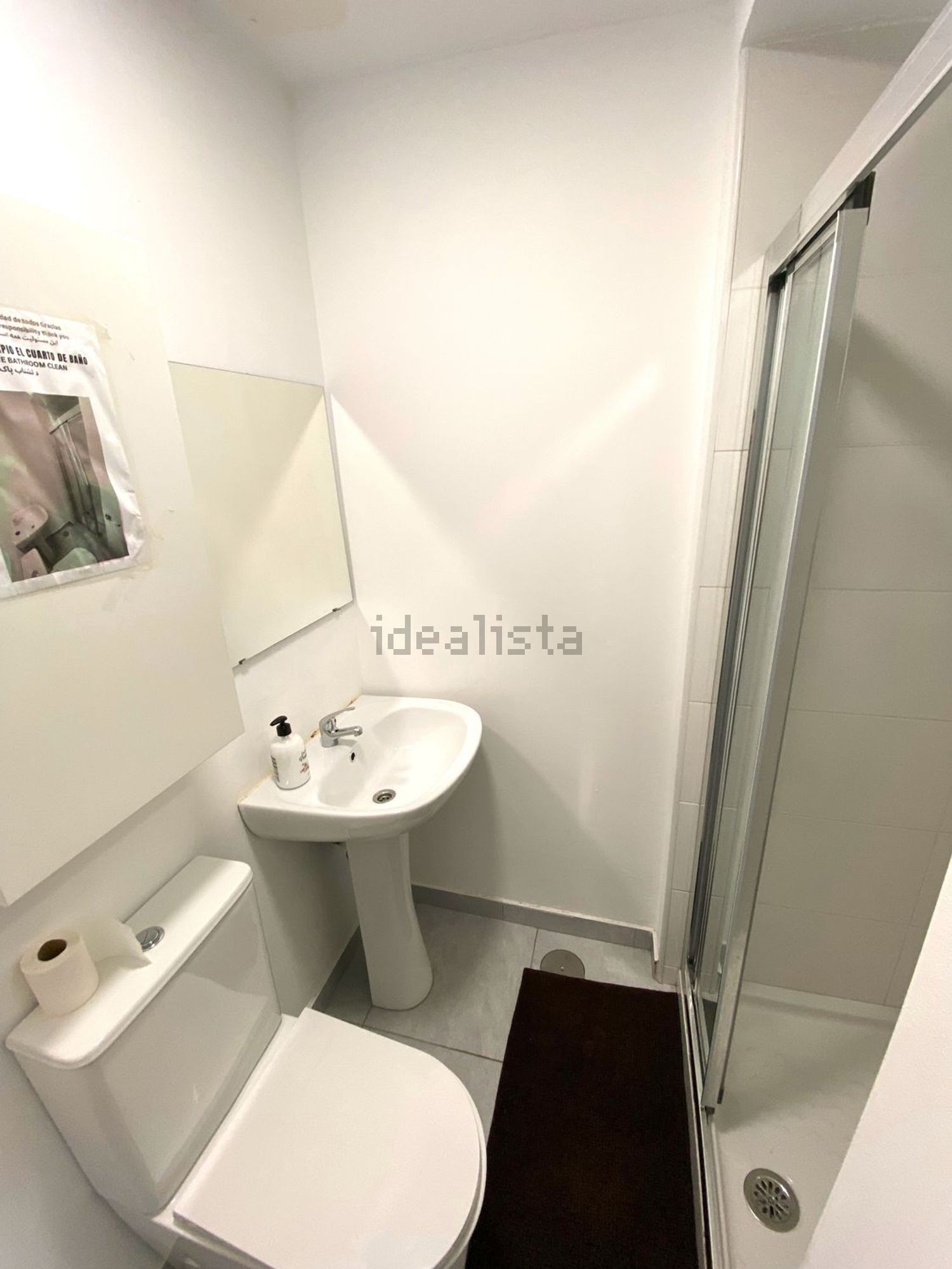 Habitació de lloguer, Sevilla