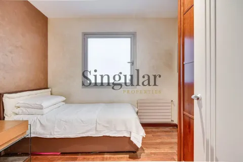 Appartement 205 m² à Barcelone