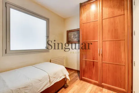 Appartement 205 m² à Barcelone