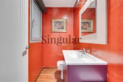 Appartement 205 m² à Barcelone