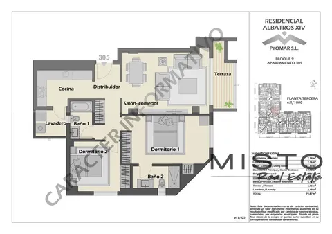Pis de 84 m² a Marbella