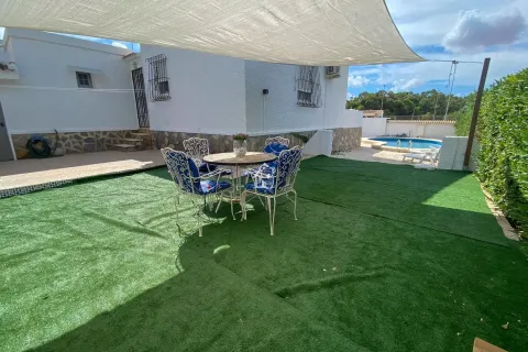 Дом 100 м² в Torrevieja