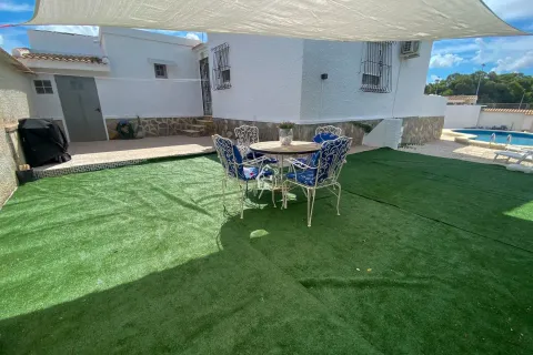 Дом 100 м² в Torrevieja