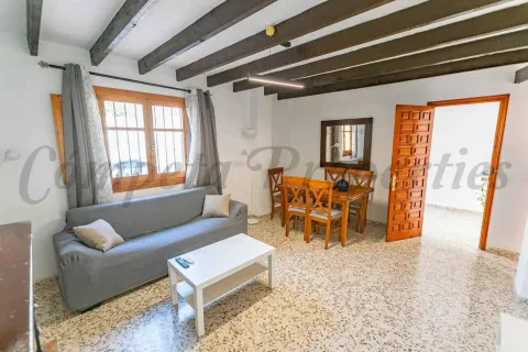 Casa de 119 m² a Cómpeta