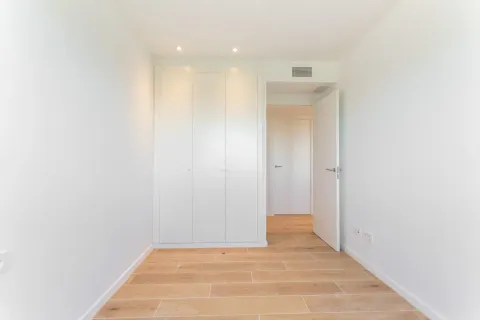 Квартира 122 м² в Esplugues de Llobregat
