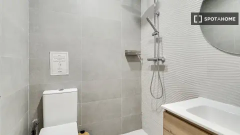 Комната в аренду, Барселона
