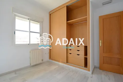 Wohnung 160 m² in Cáceres