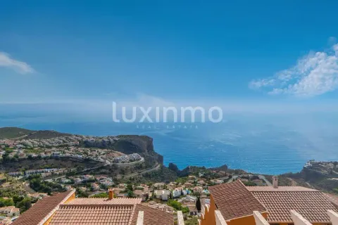 Квартира 90 м² у el Poble Nou de Benitatxell / Benitachell
