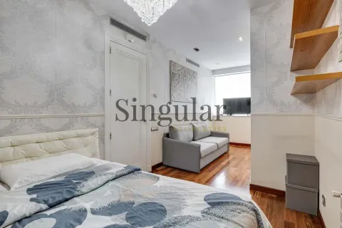 Appartement 205 m² à Barcelone