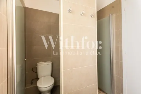 Квартира 220 м² в Барселоне