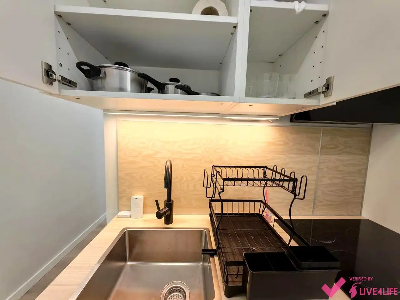 Habitación 84 m², Sevilla