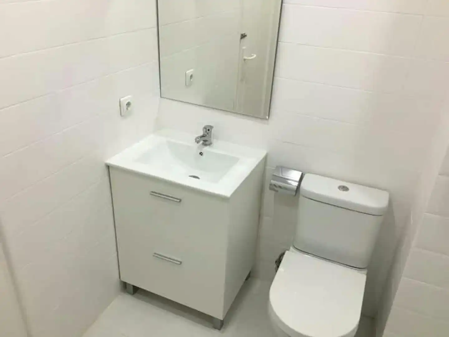 Habitación en alquiler, Madrid