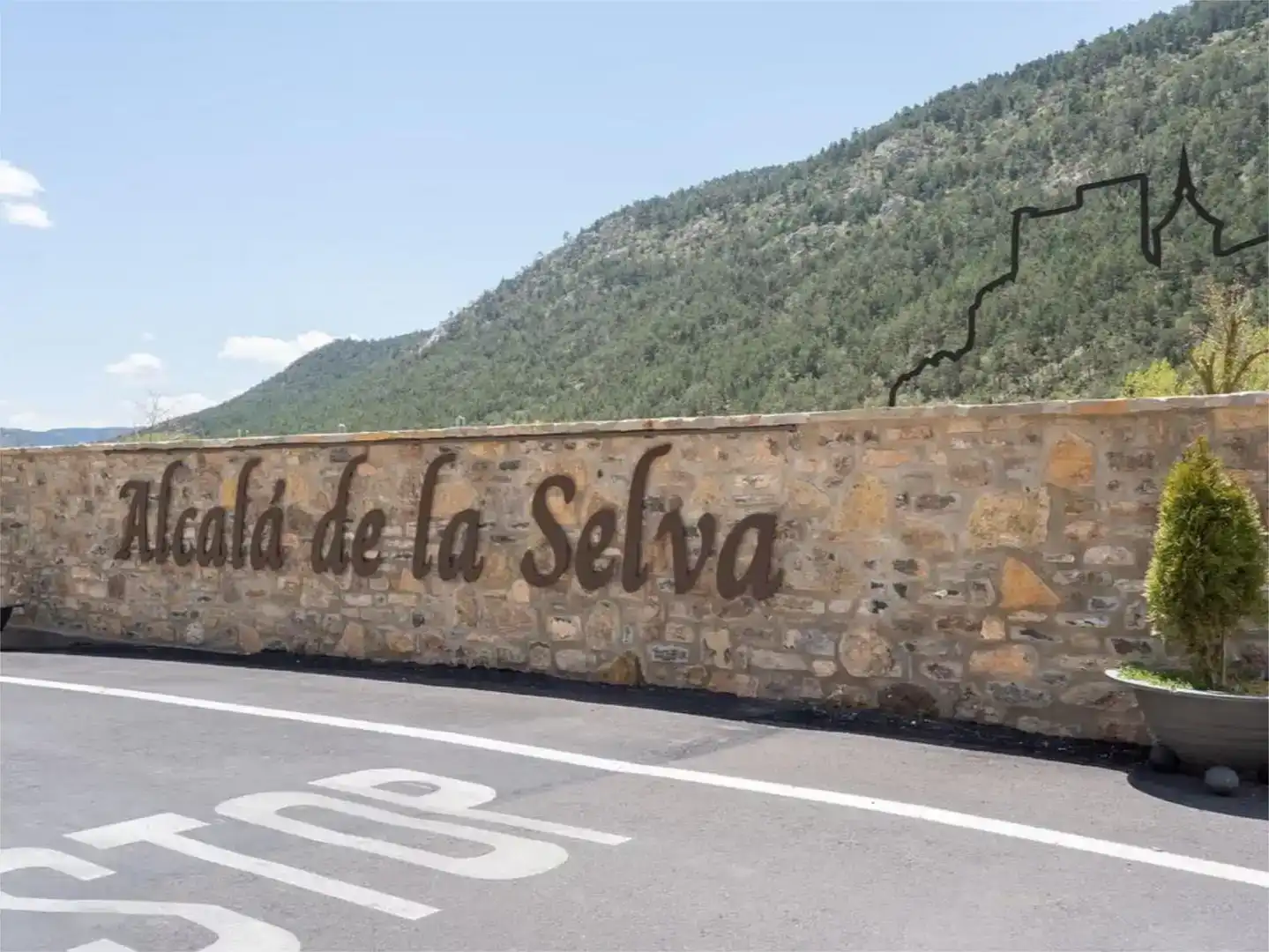 Piso de 82 m² en Huesa del Común