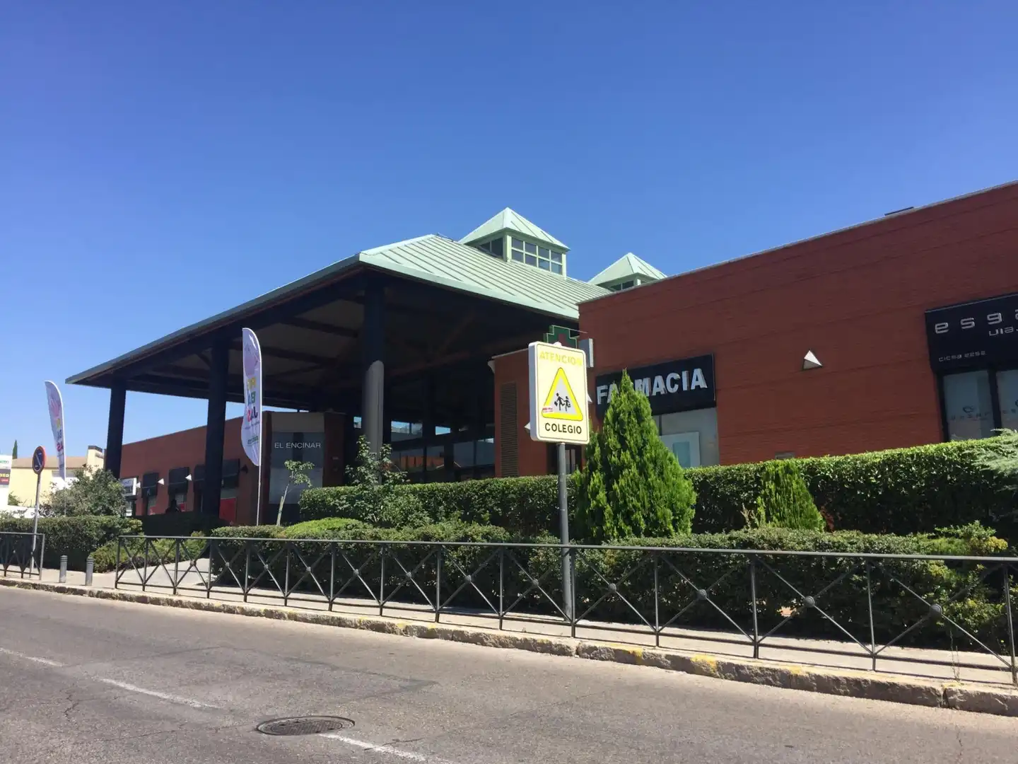 Pis de 132 m² a Madrid