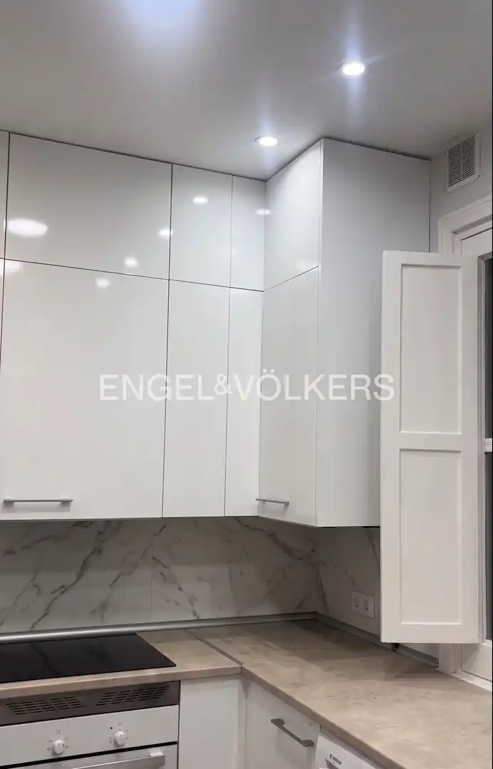 Piso de 167 m² en Madrid