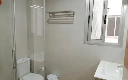 Habitación 130 m², Granada