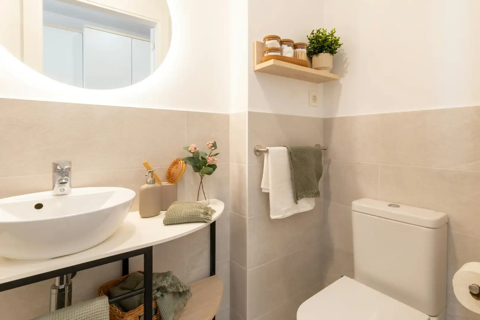 Habitación 17 m², Sevilla