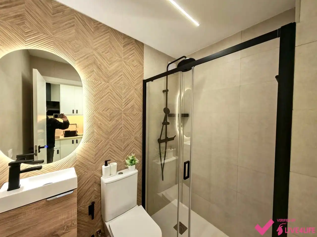Habitación 84 m², Sevilla