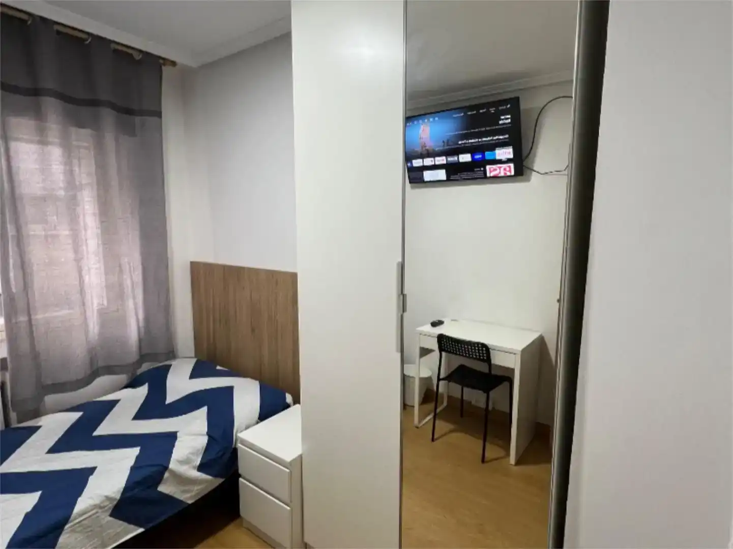 Habitación 140 m², Avilés