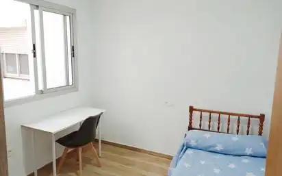 Habitación 130 m², Granada