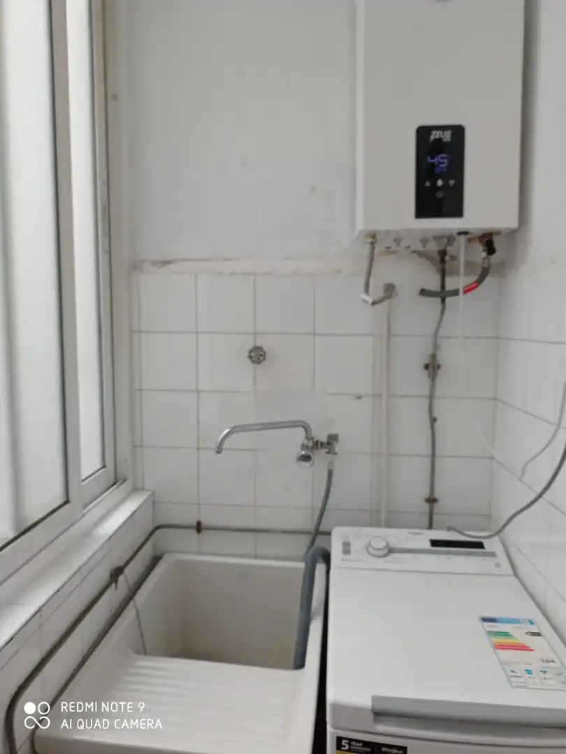 Habitación en alquiler, Sevilla