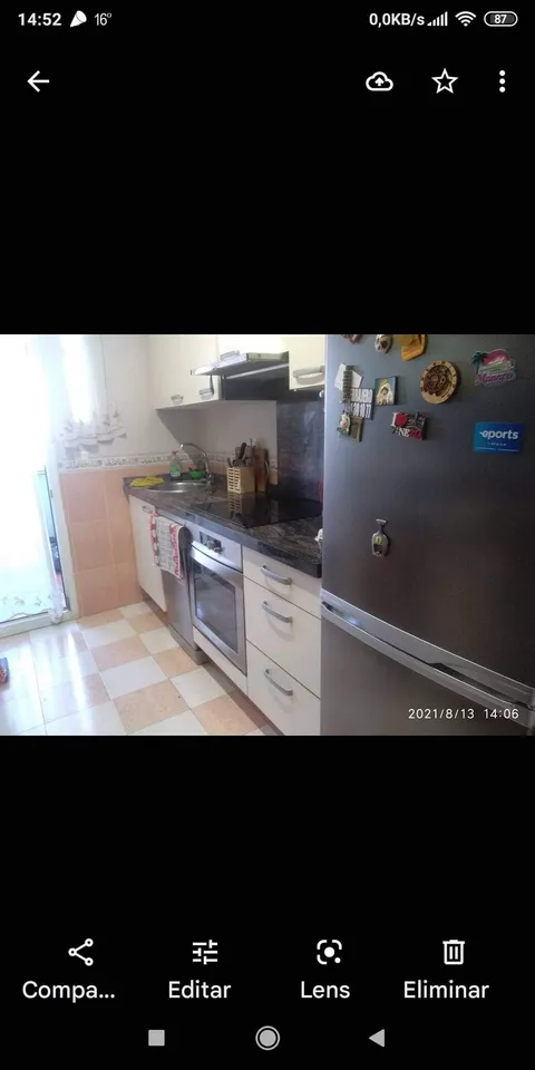 Кімната в оренду, l'Ametlla de Mar