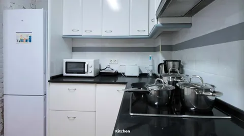Habitación en alquiler, Barcelona