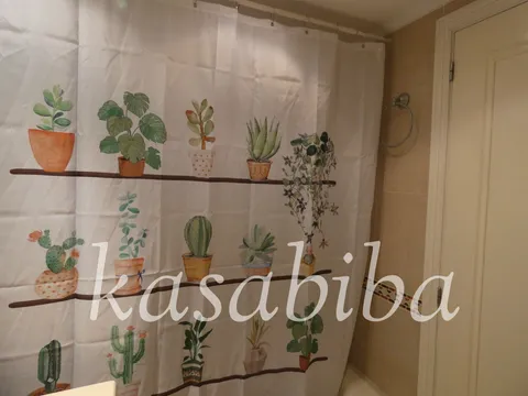 Appartement 70 m² à Valence