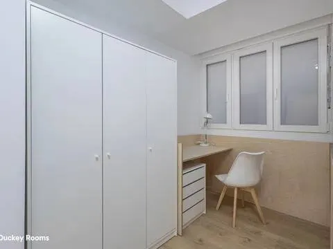 Habitació de lloguer, Granada