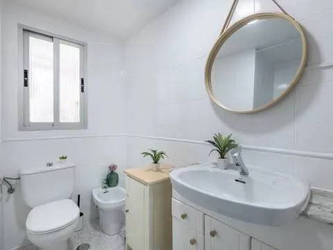 Habitación en alquiler, Granada