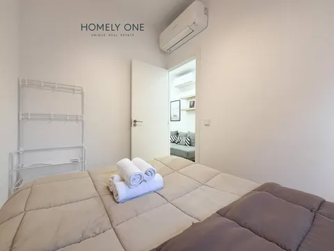 Pis de 31 m² a Madrid