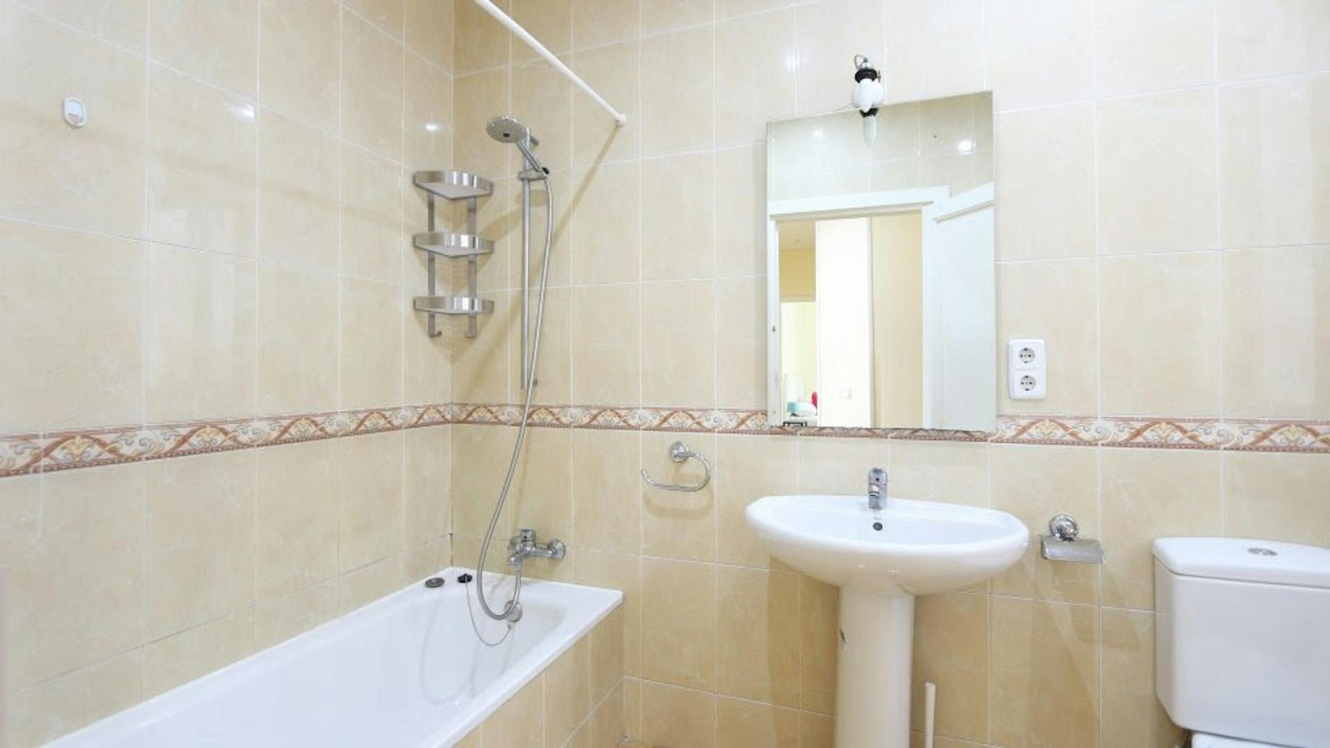 Habitación 108 m², Madrid