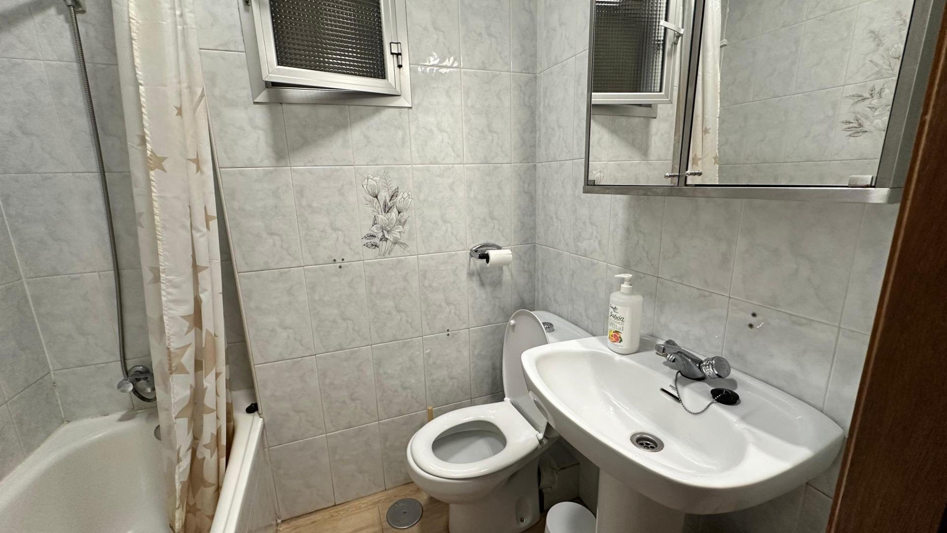 Habitació de lloguer, Sevilla