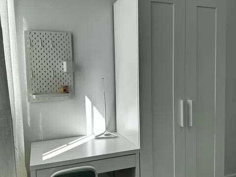 Habitación 80 m², Madrid