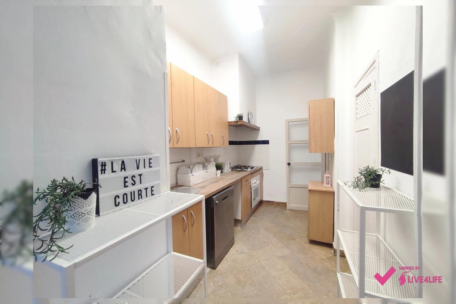 Habitación 310 m², Granada