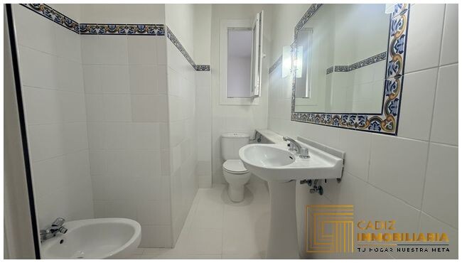 Квартира 77 м² в El Puerto de Santa María