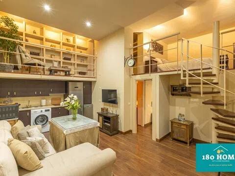 Piso de 80 m² en Sevilla
