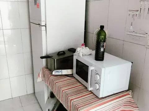 Habitación 150 m², Granada