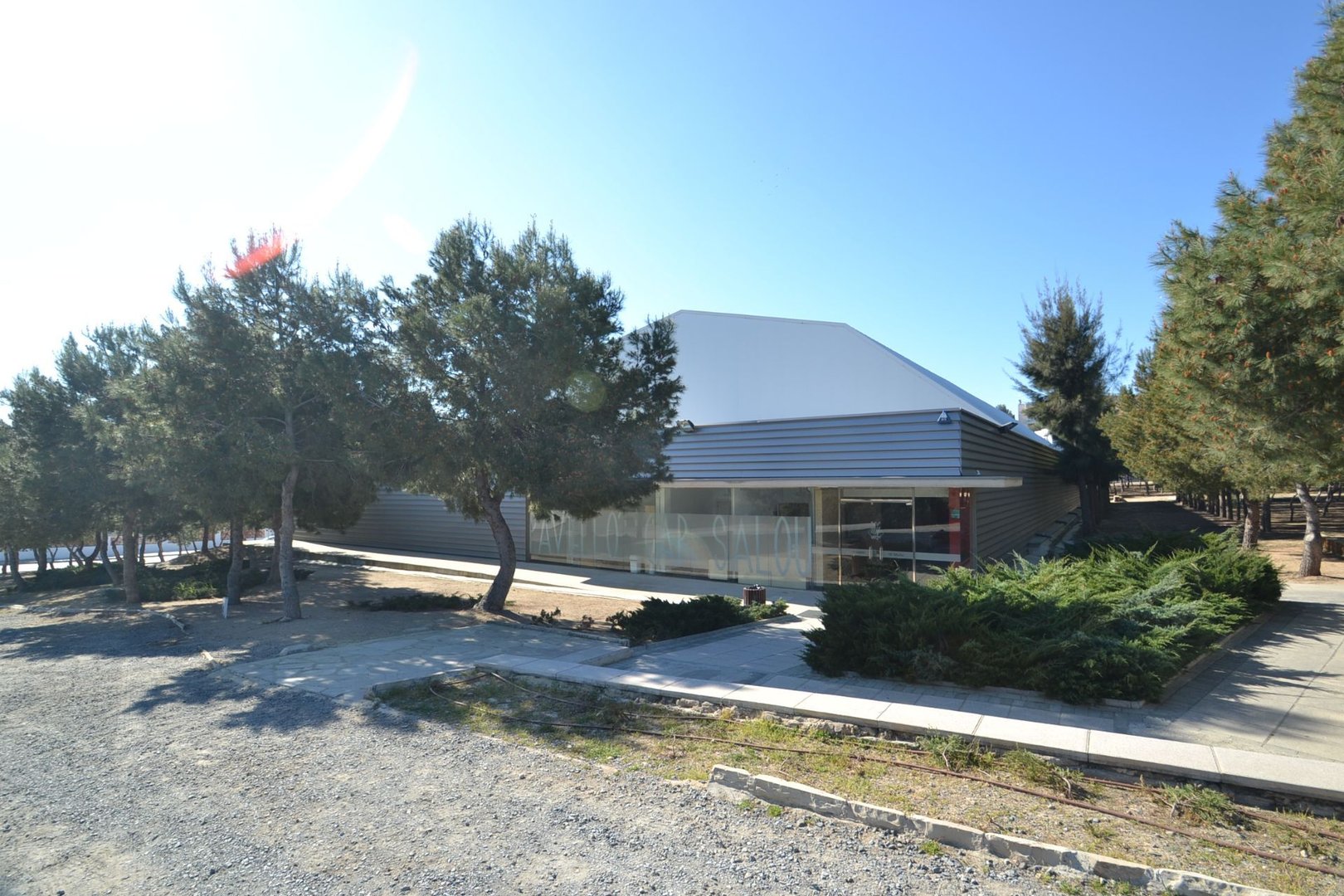 Pis de 31 m² a Salou