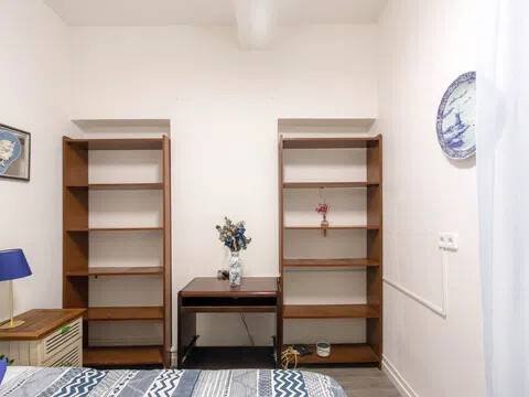 Habitación en alquiler, Madrid
